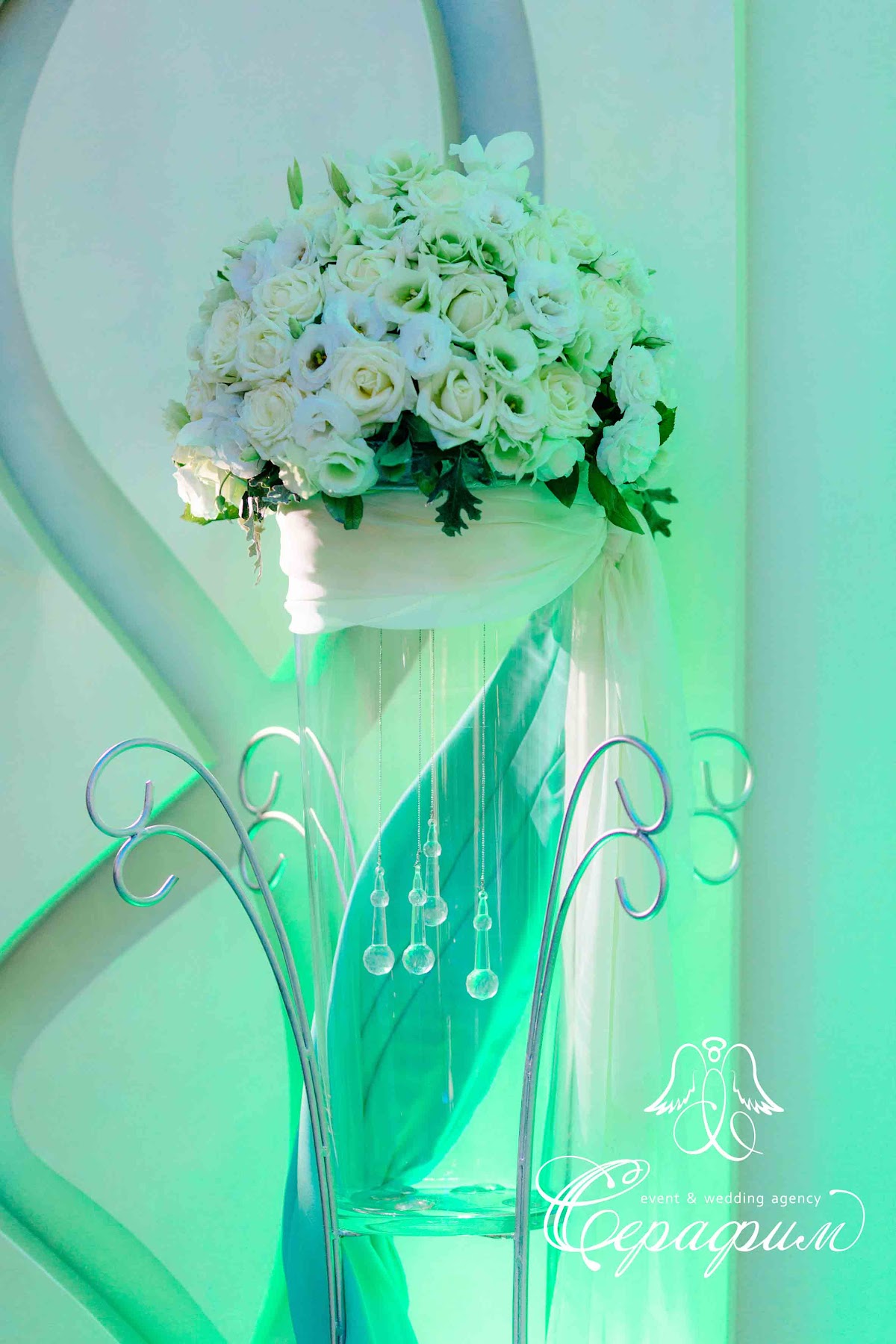Tiffany wedding