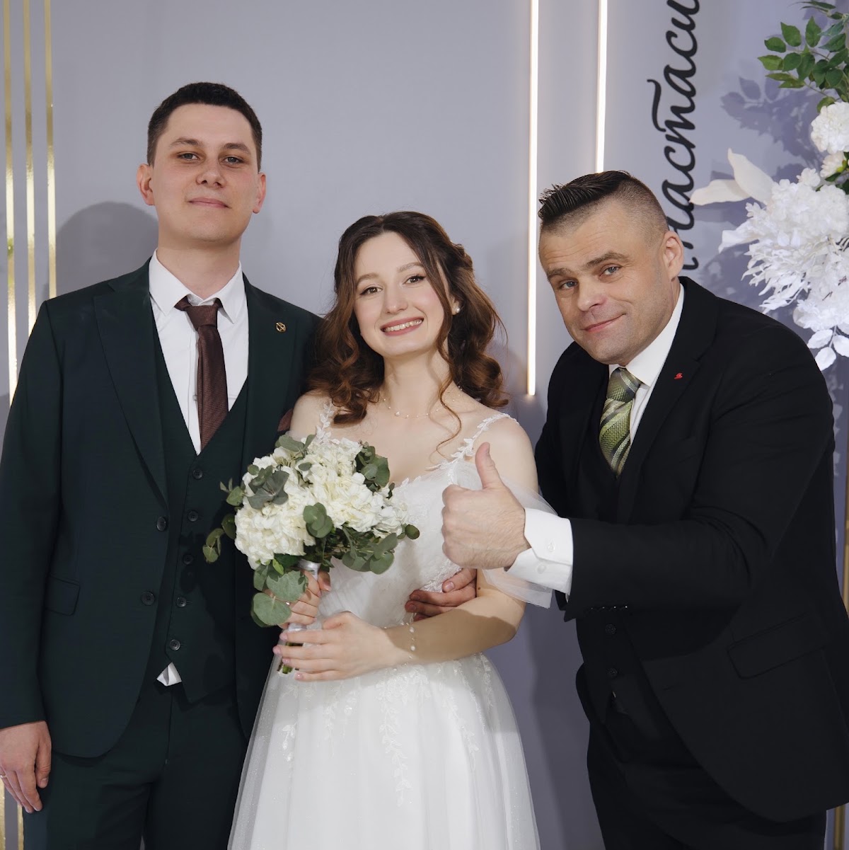 Дмитрий Маузер