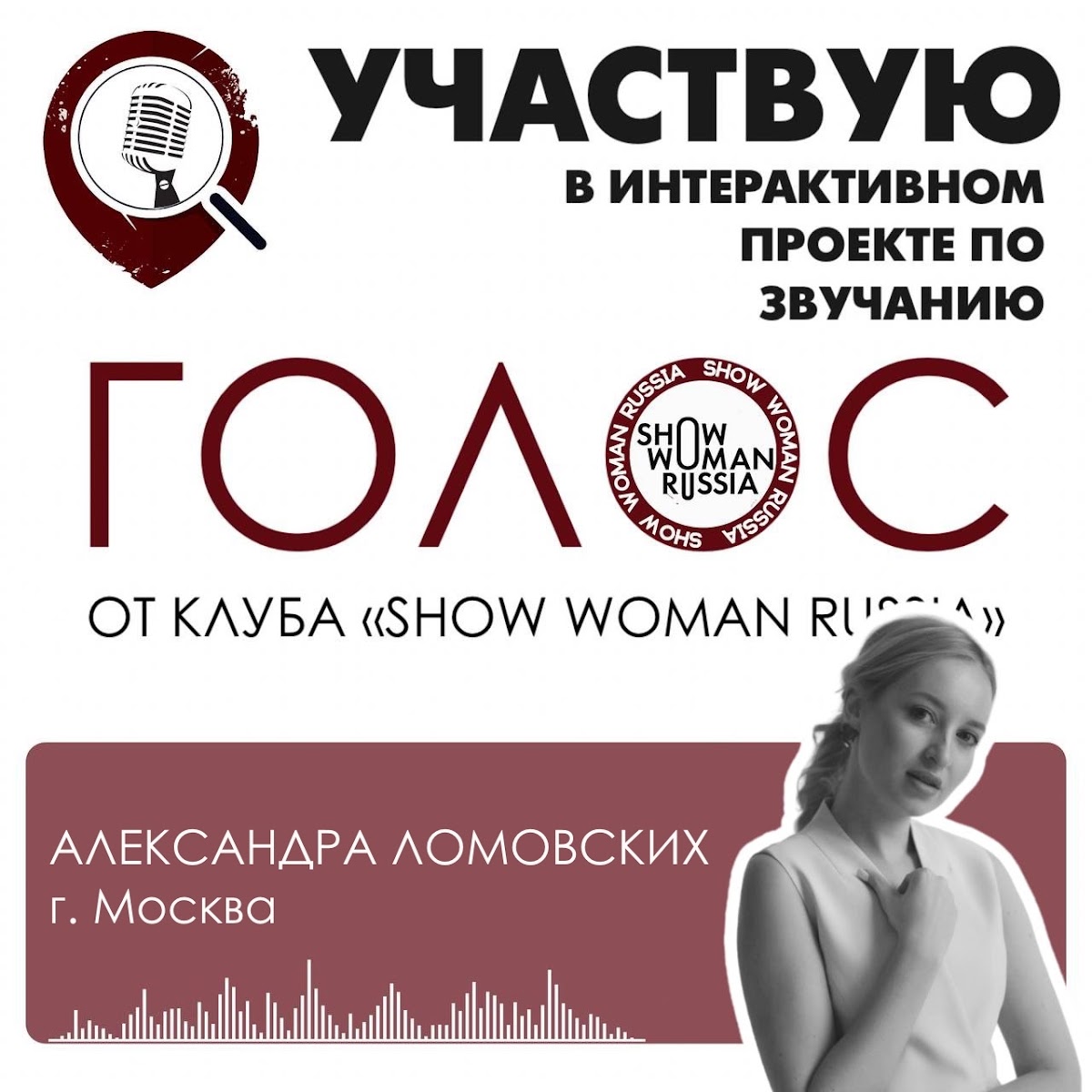 Дипломы