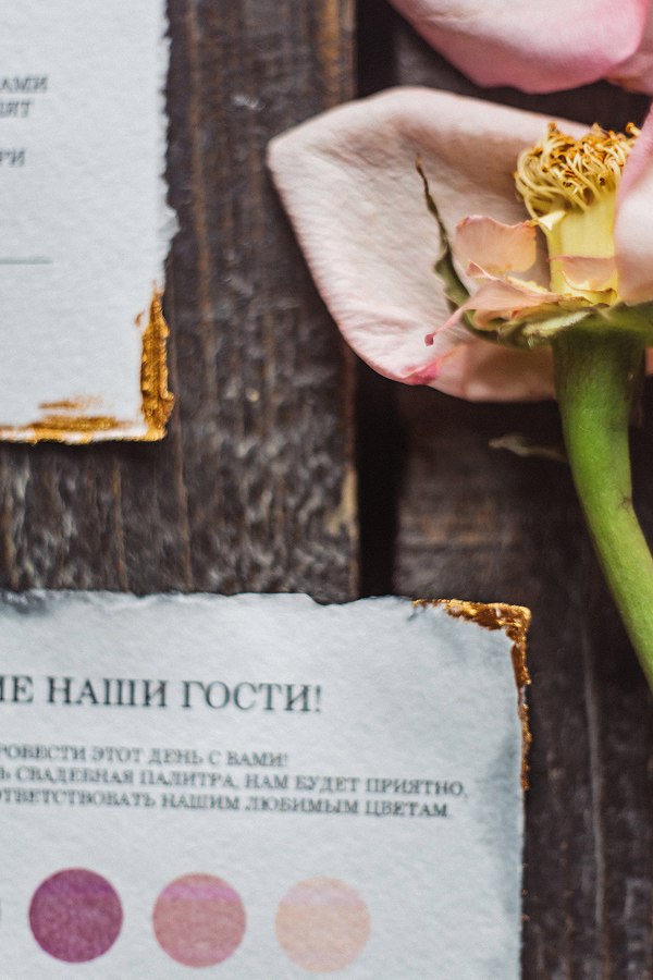 Весенний воркшоп