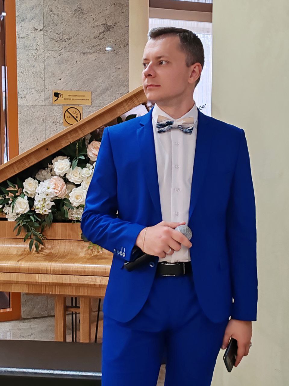 Александр Кудрявцев — кадр 2 из 16