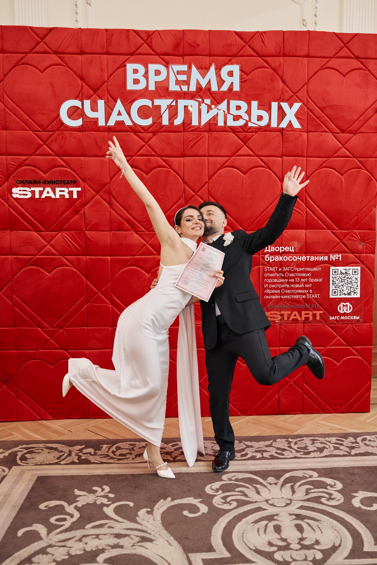 Кадр 158 из 200