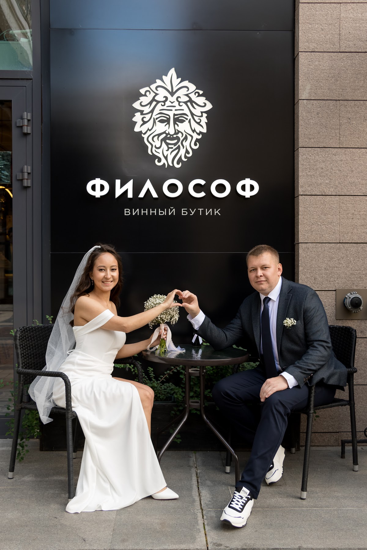 Портфолио: Свадьба