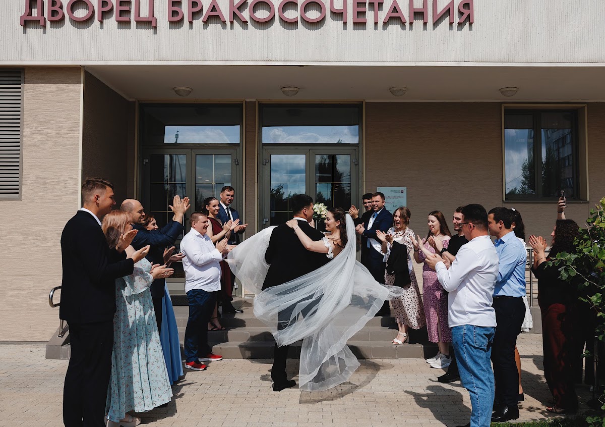 Алина и Батыр