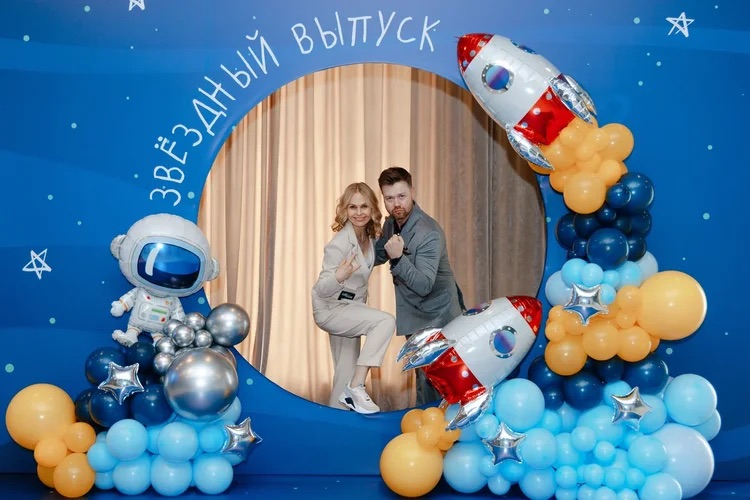 Портфолио: Выпускной