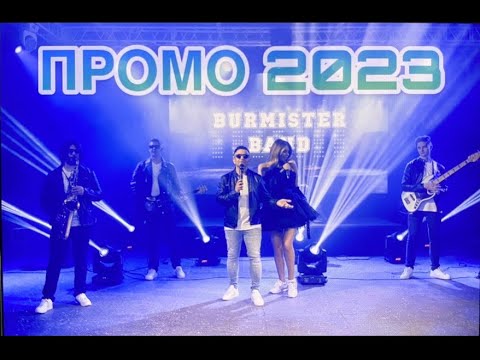 Портфолио: Корпоратив на Новый Год