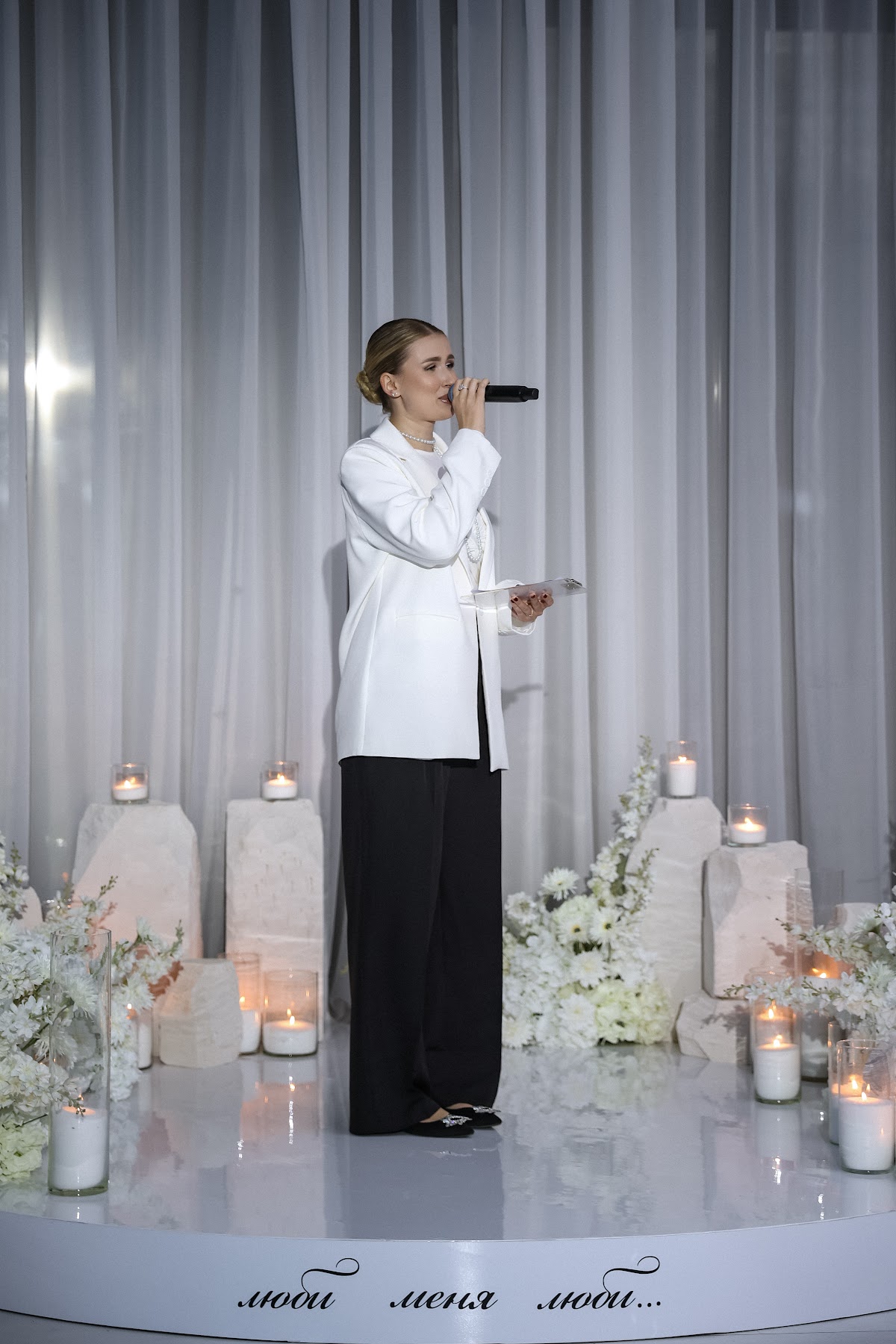 Екатерина Арт