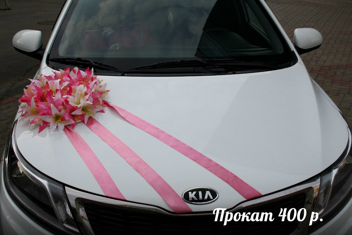 Кадр 133 из 154