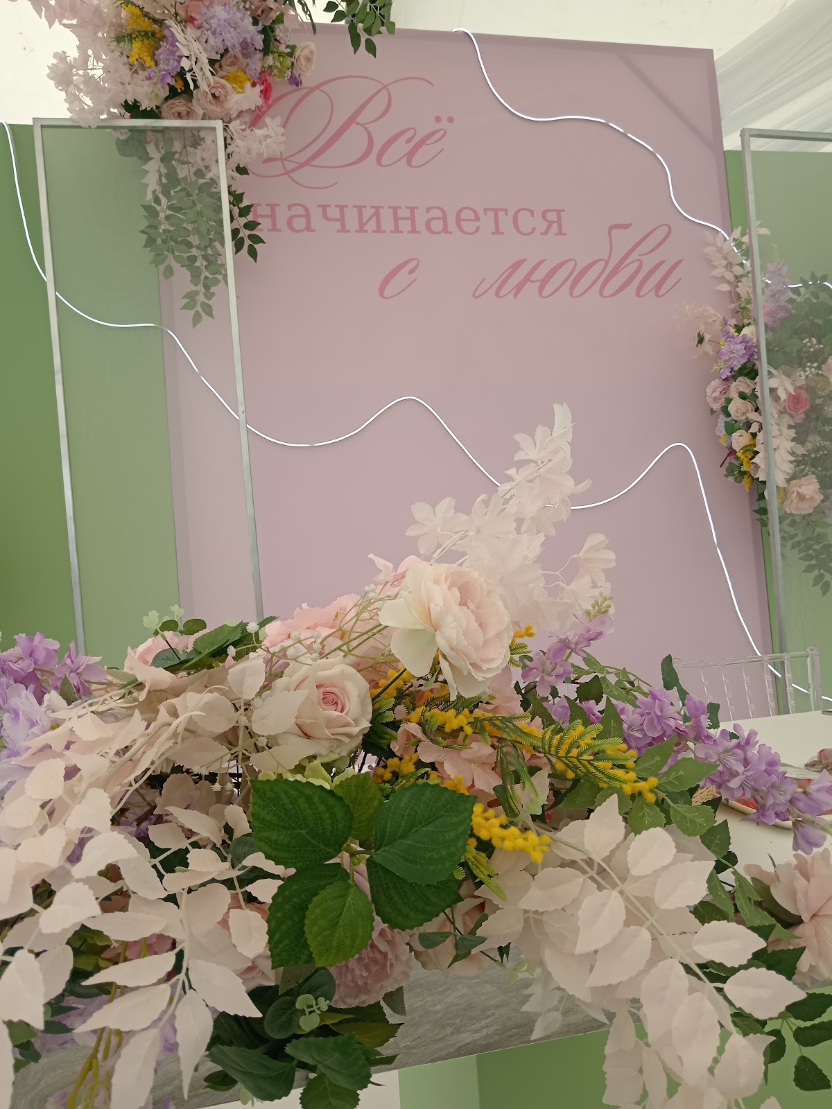 Кадр 109 из 200