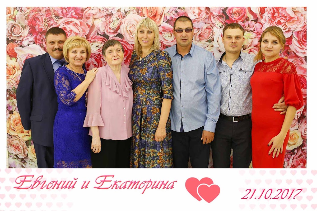 Евгений + Екатерина ( Свадьба 2 1 . 1 0 . 2 1 0 8 . )