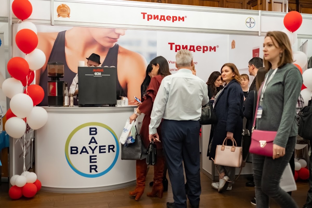 Портфолио