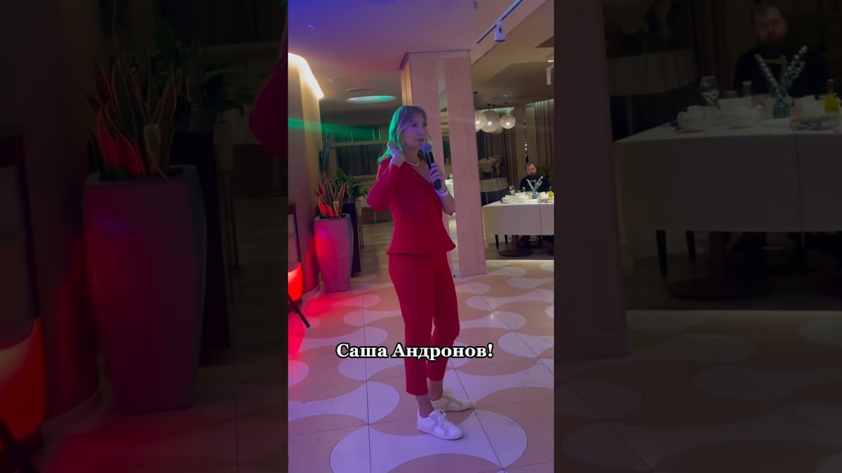Видео контент