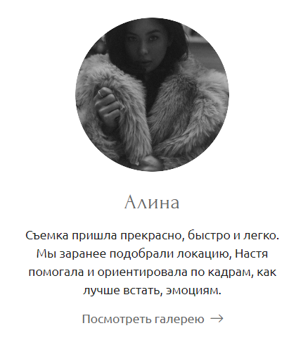 Кадр 38 из 40