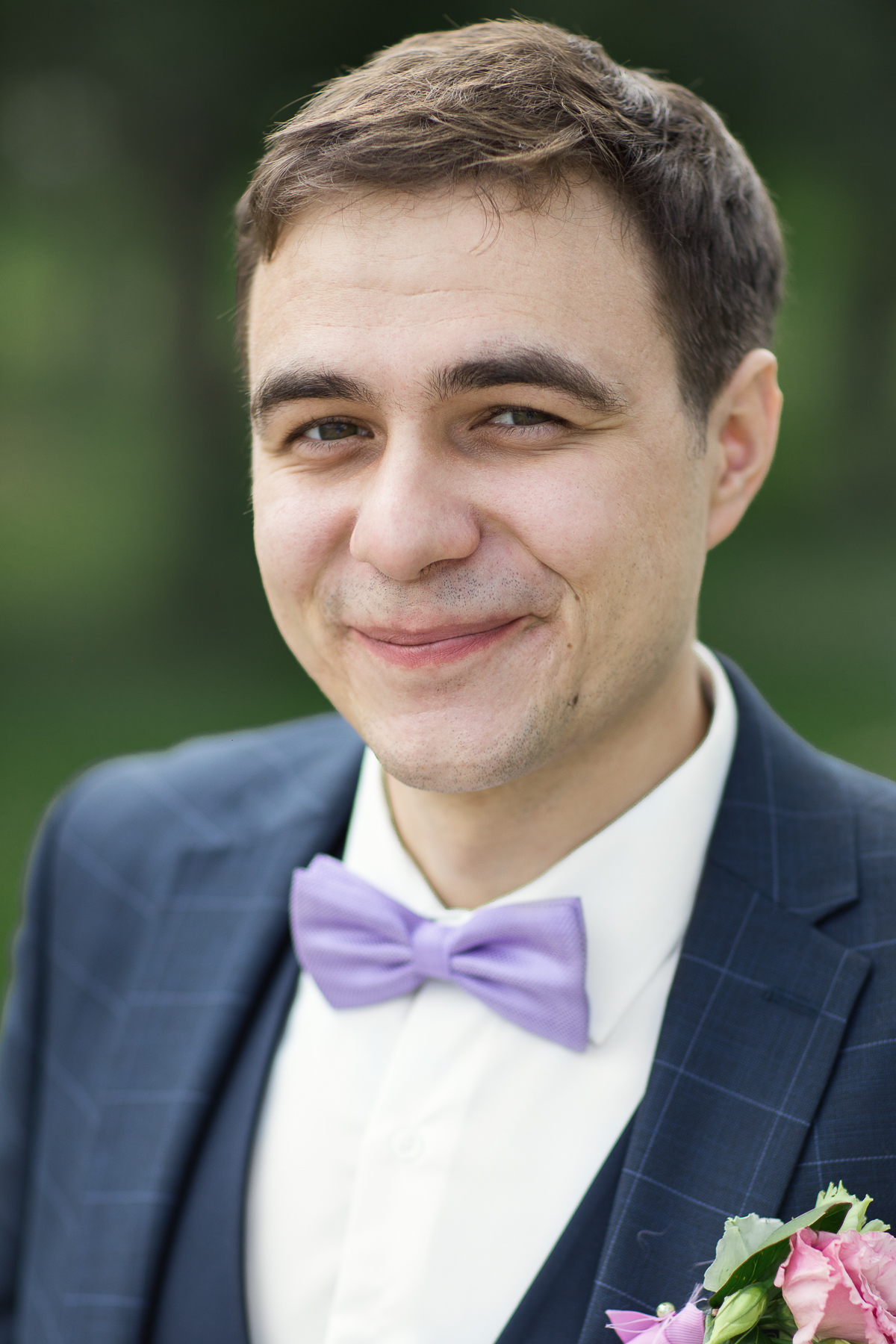 Екатерина и Станислав