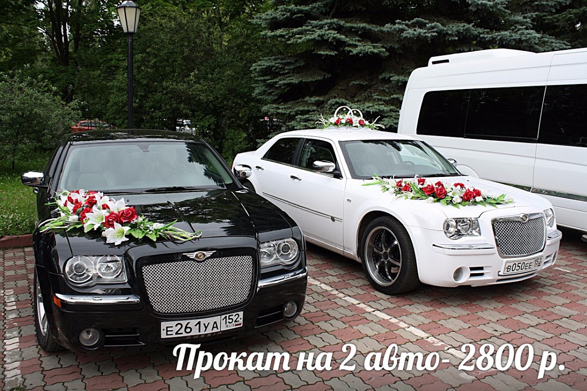 Кадр 100 из 160