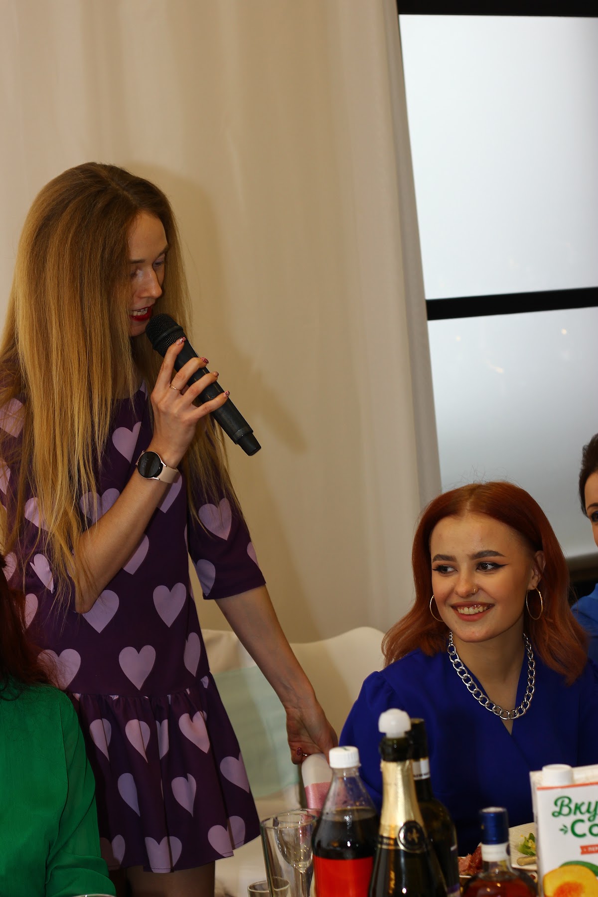 Кристина и Александр
