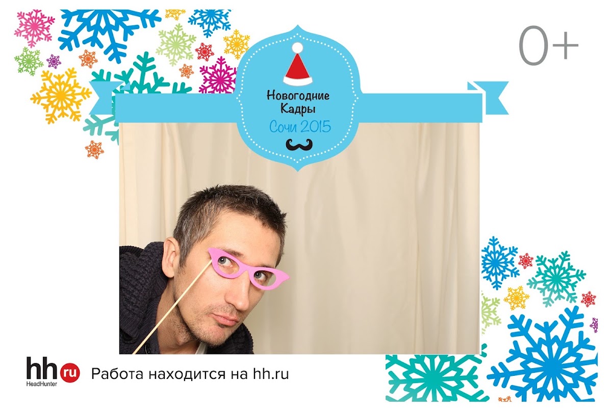 Кадр 37 из 112