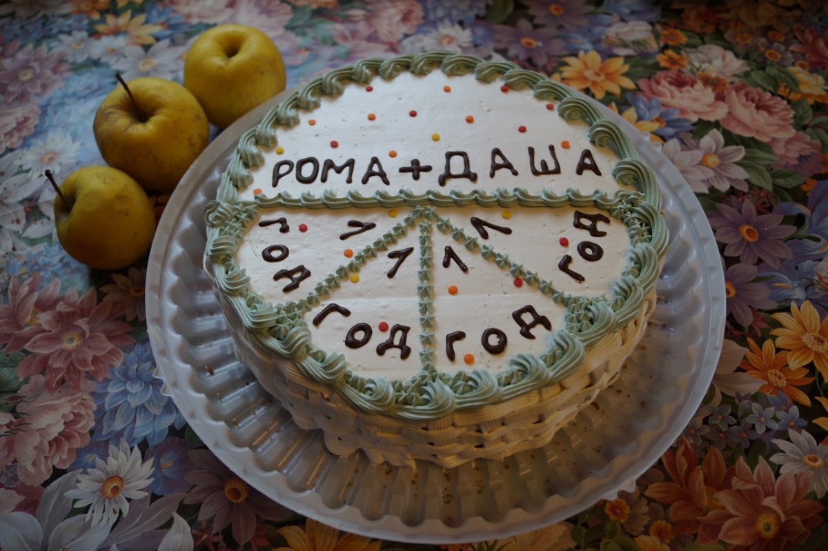 Портфолио