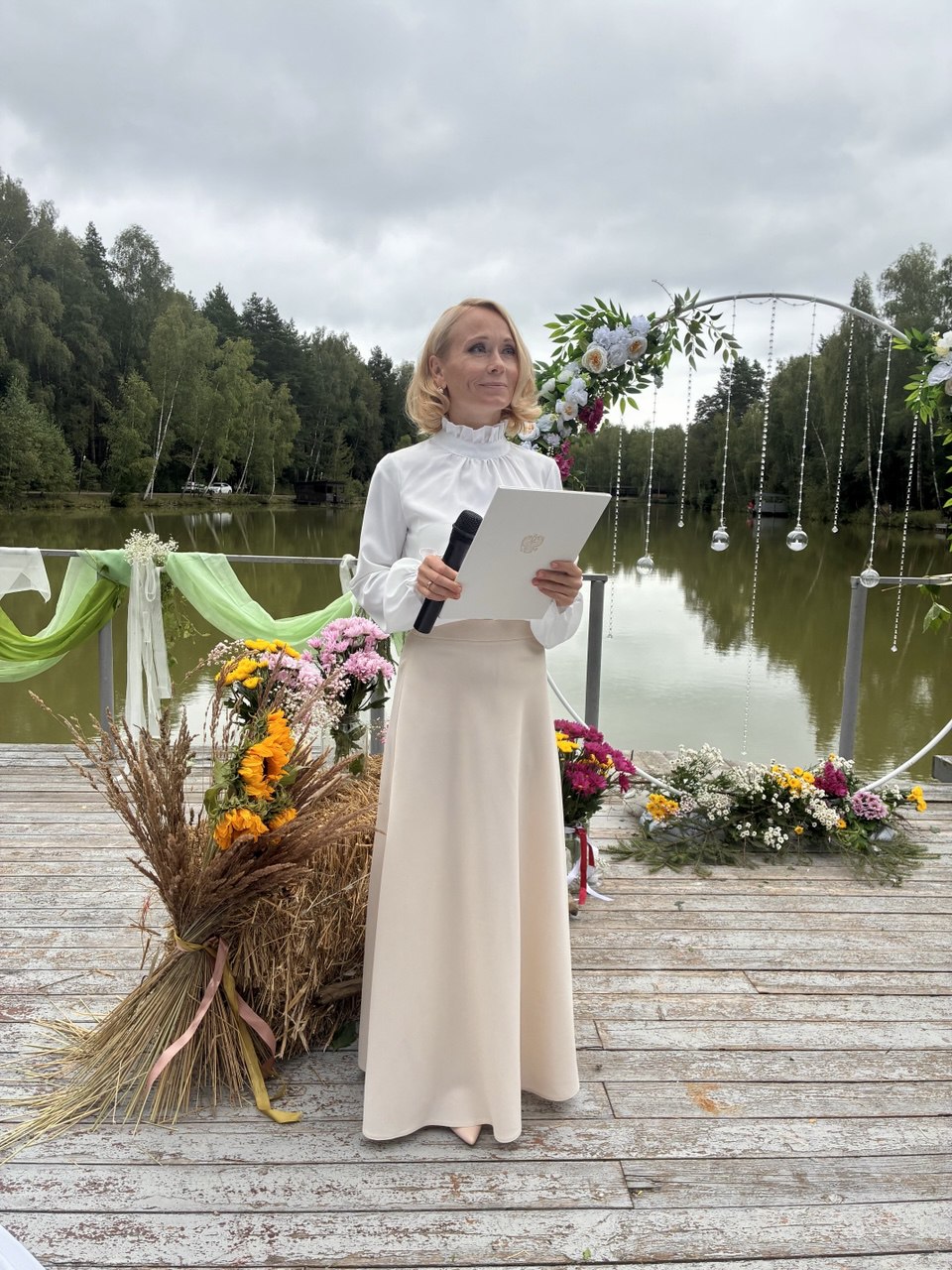 Анастасия Колесник — кадр 3 из 116