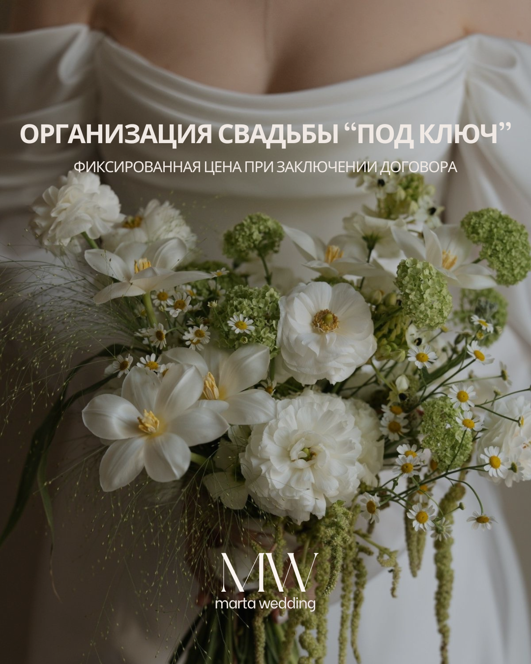 Алёна Мартьянова — кадр 2 из 43
