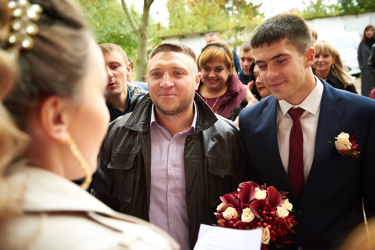 Софья и Евгений