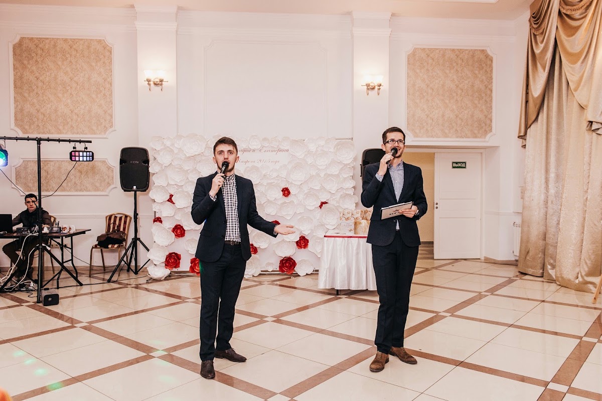 Свадьба Аркадия и Екатерины
