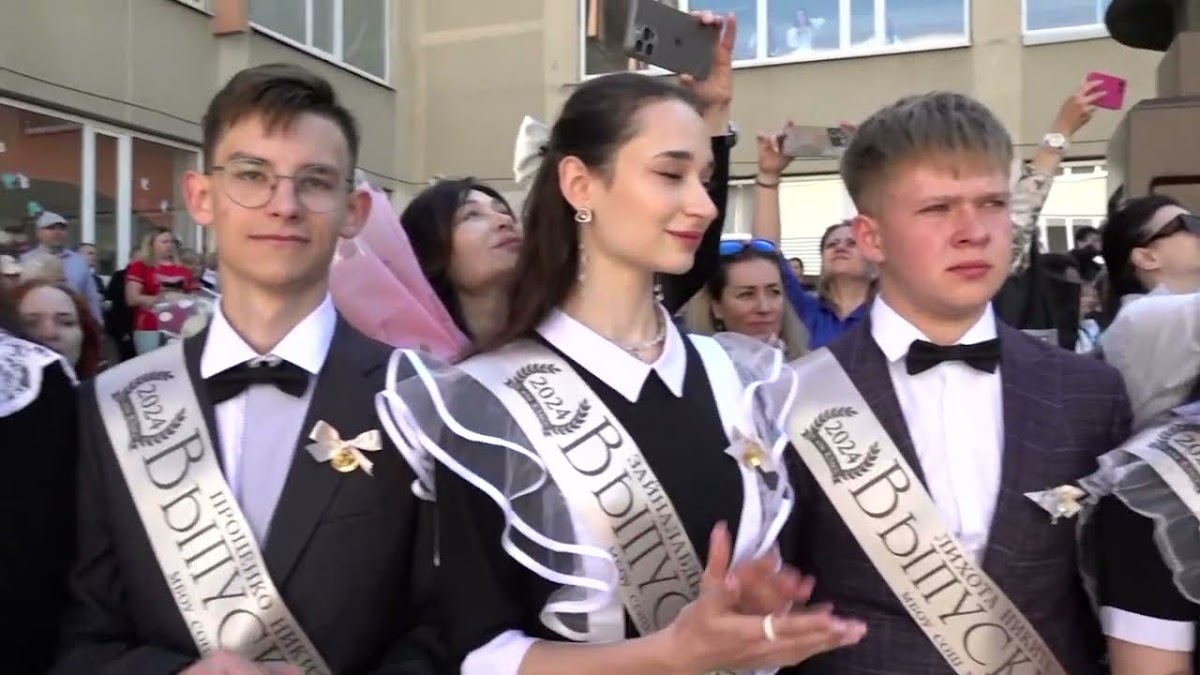 Портфолио: Выпускной