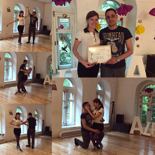 Сезон 2017