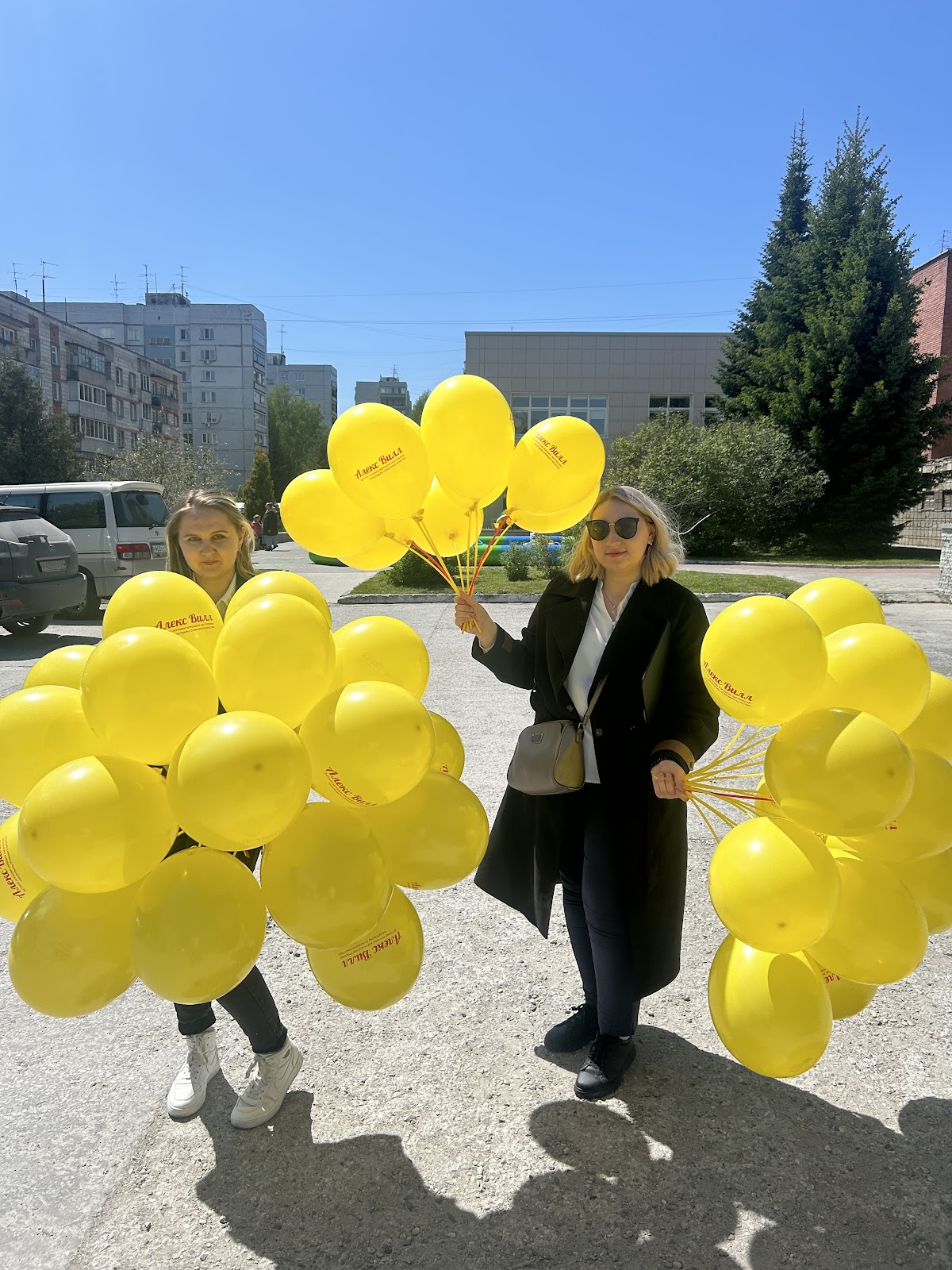 День защиты детей