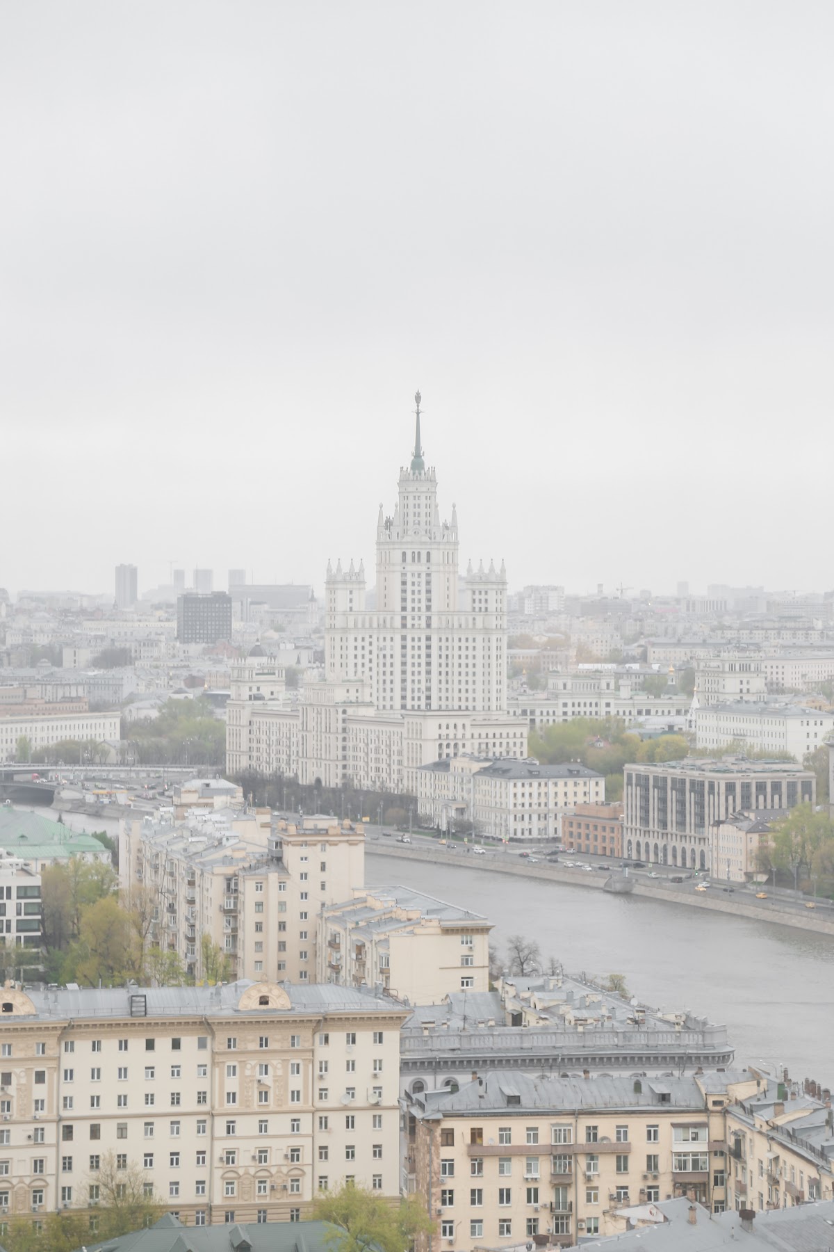 Свадебный отчёт