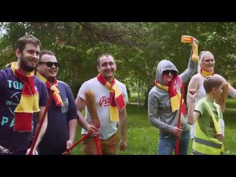 Видео