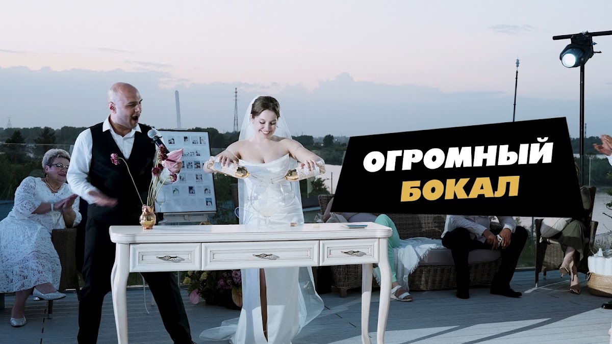 Портфолио: Свадьба