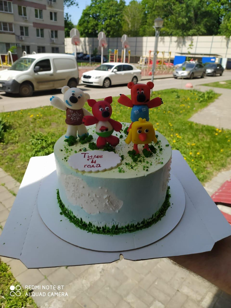 Кенди хаус