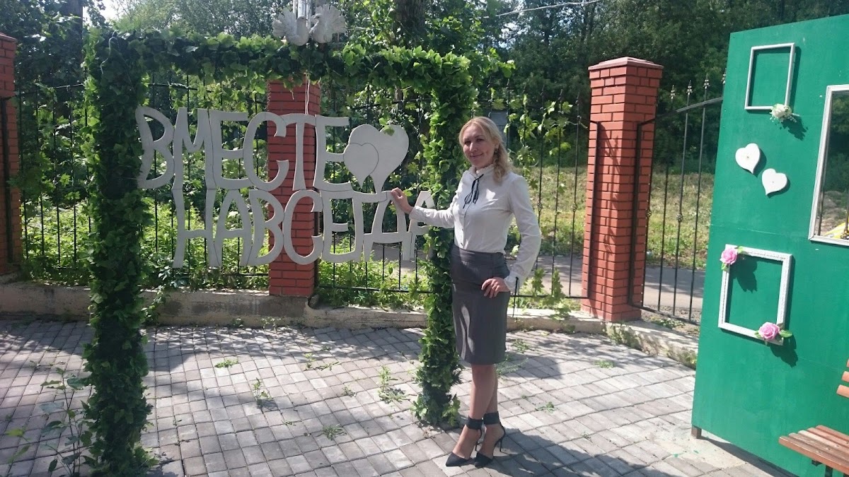 Наталия Краснова