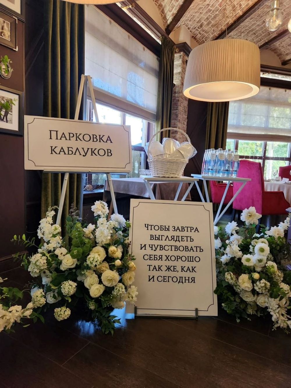 Кадр 53 из 200