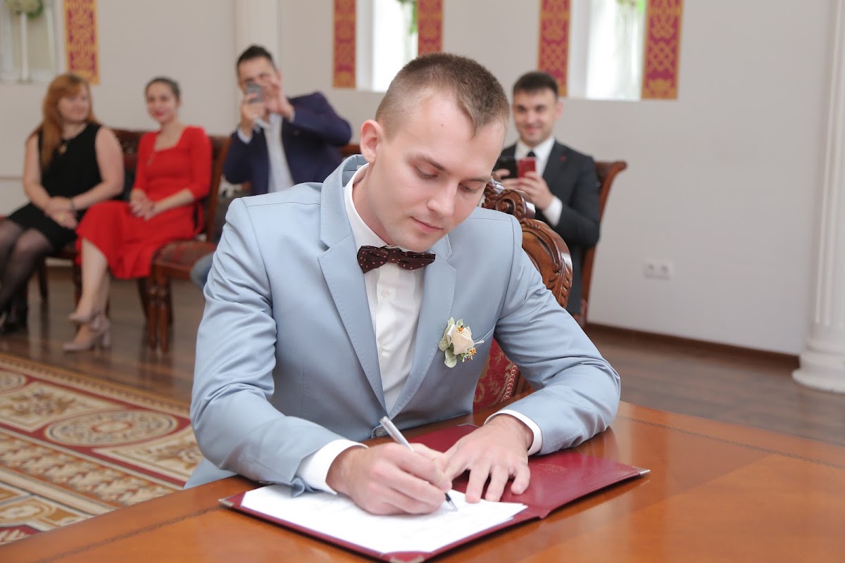 Евгения и Александр
