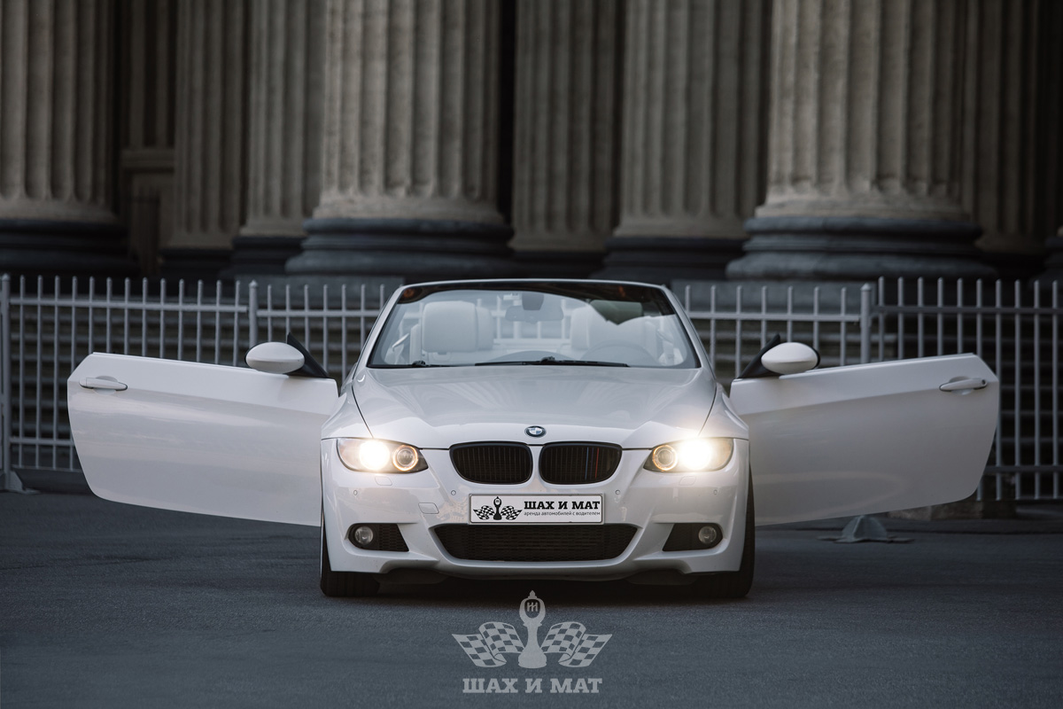 BMW 3 (E90)