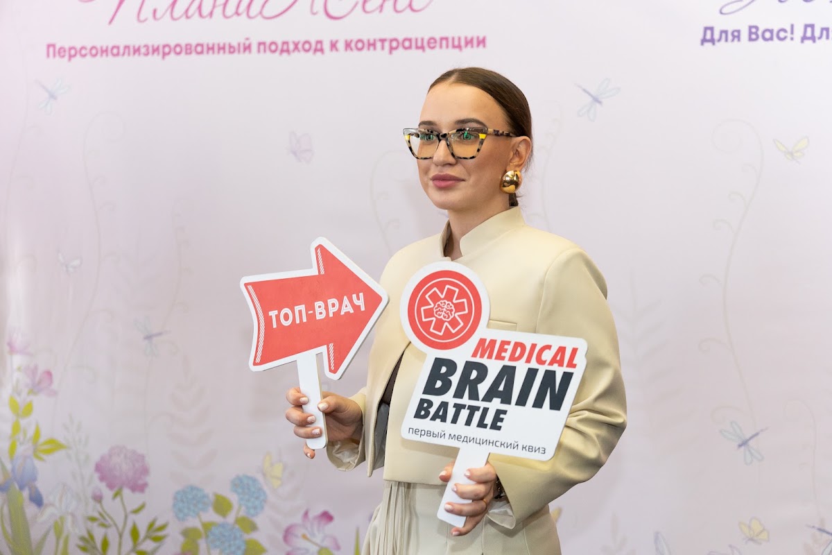 Кадр 169 из 200