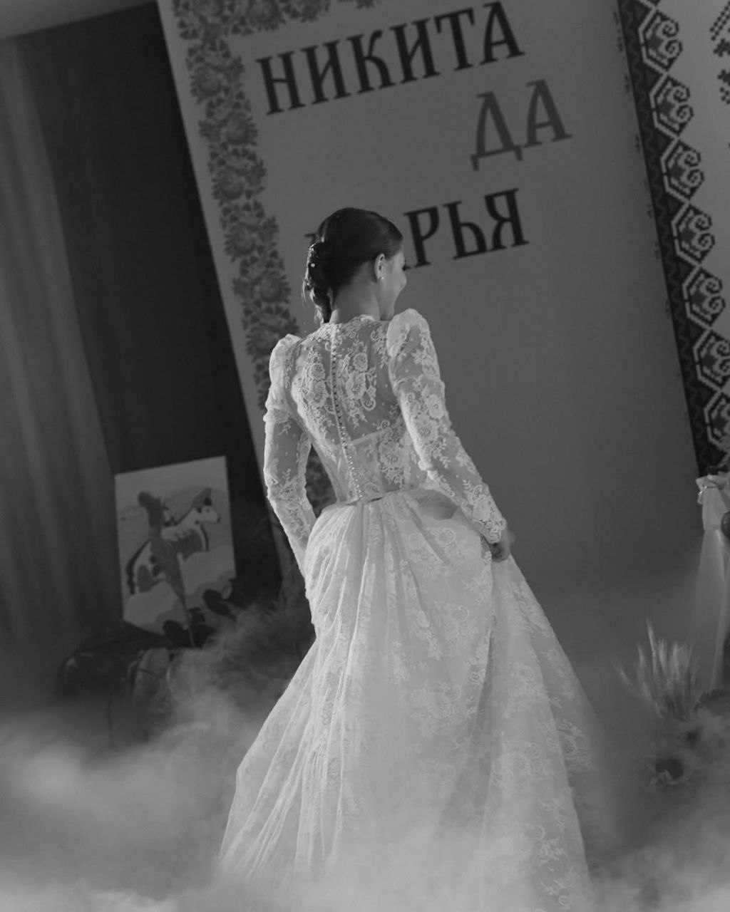 Кадр 55 из 200