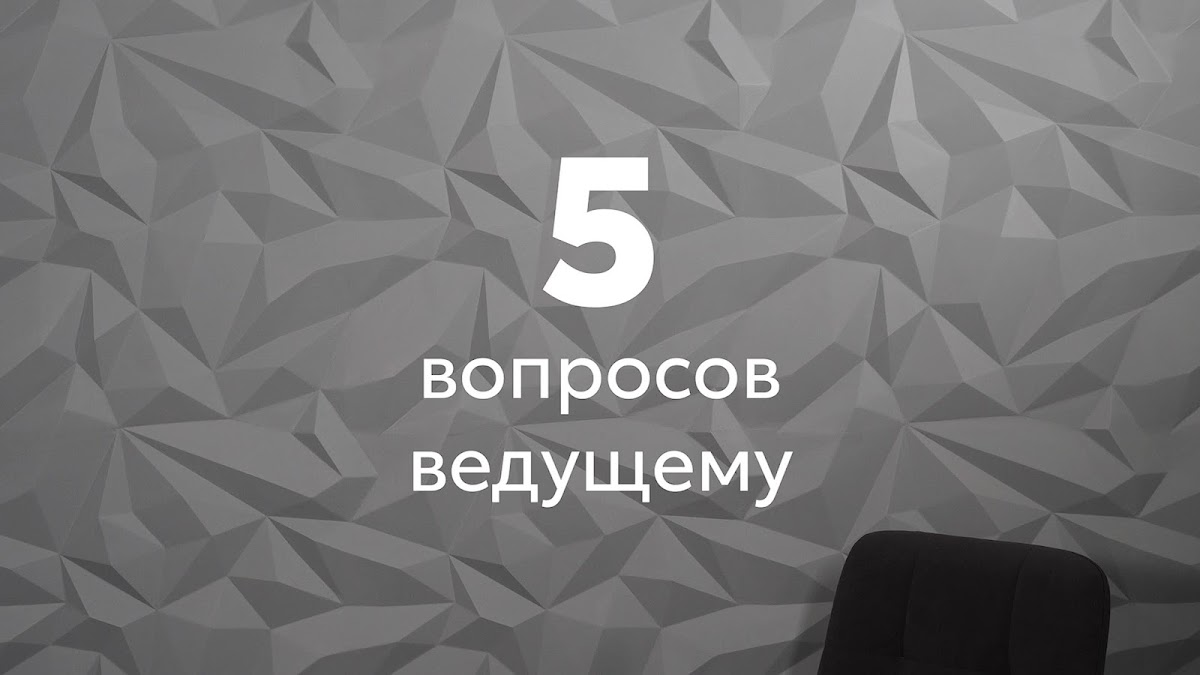 Кадр 23 из 76