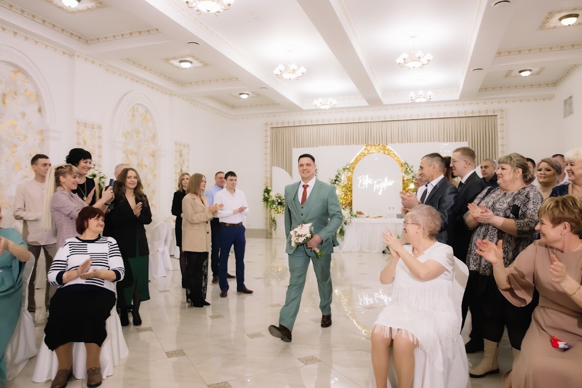 Юлия и Александр
