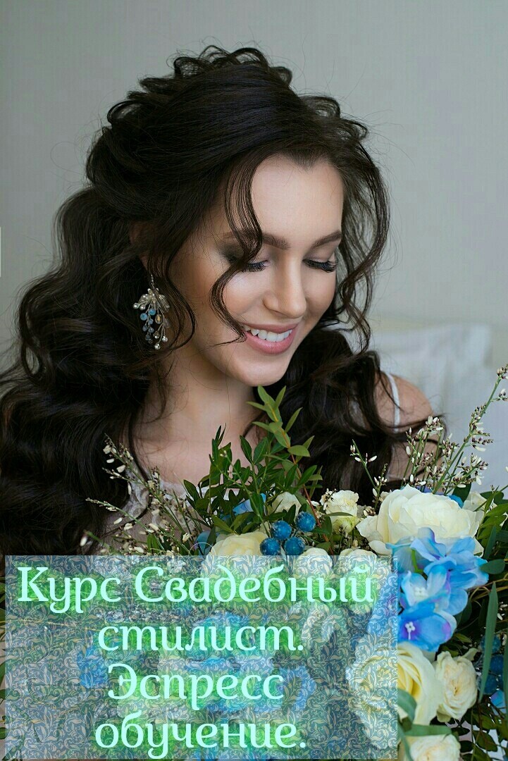 Кадр 64 из 77