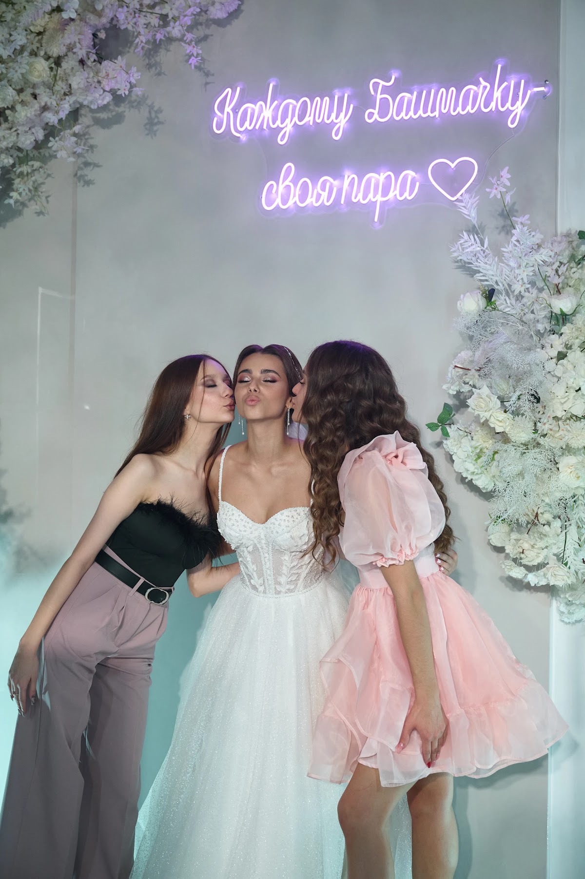 Каждому башмачку-своя пара (23.09.23)