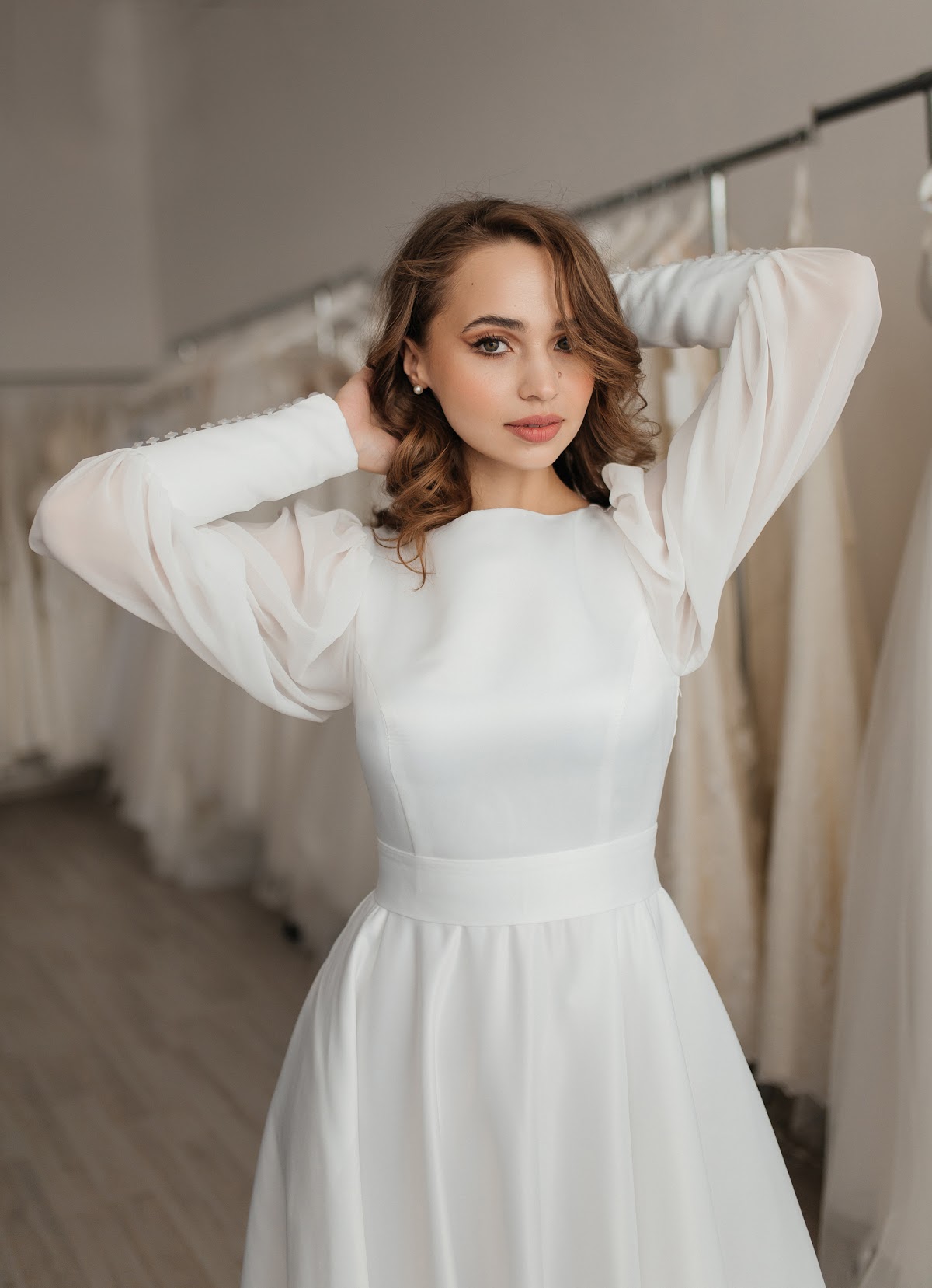 Атлас