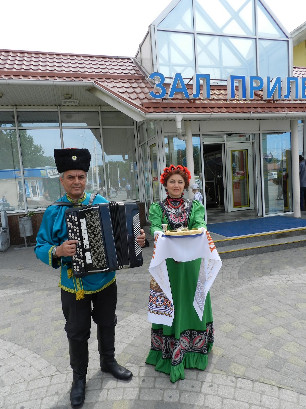 Кадр 36 из 48
