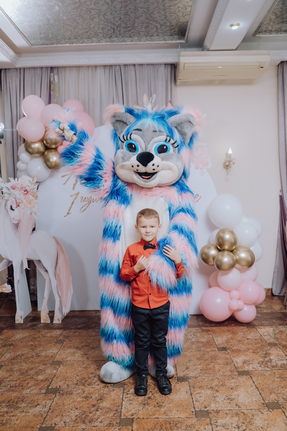 Детский день рождения