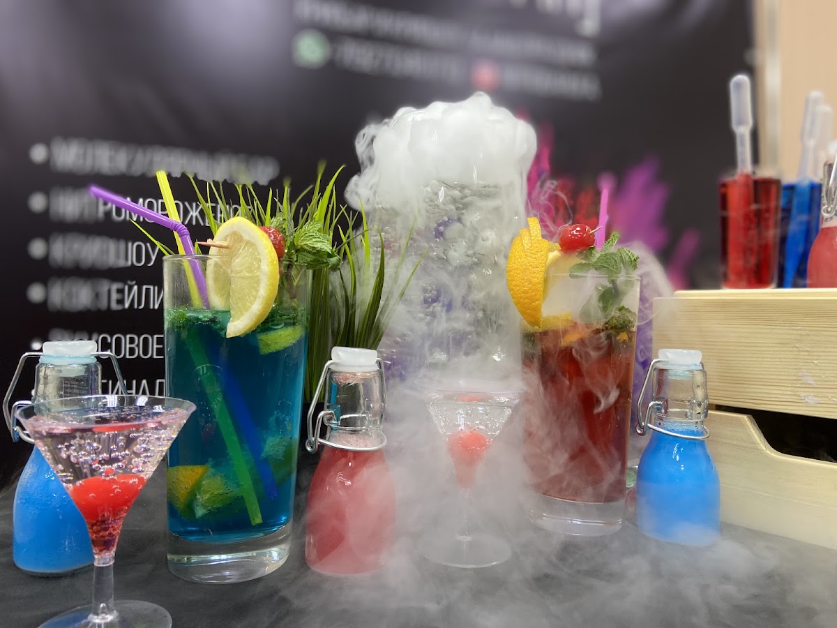 Nitrobar