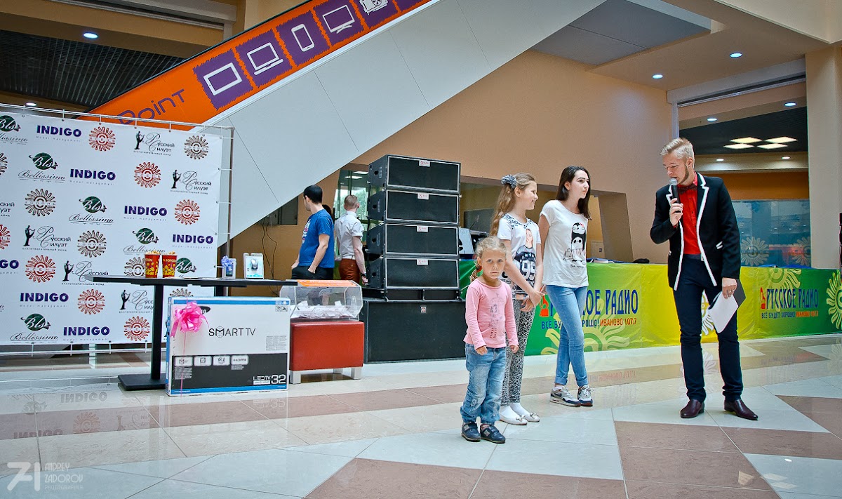 Розыгрыш призов 11.07 #киноцентревропасинема