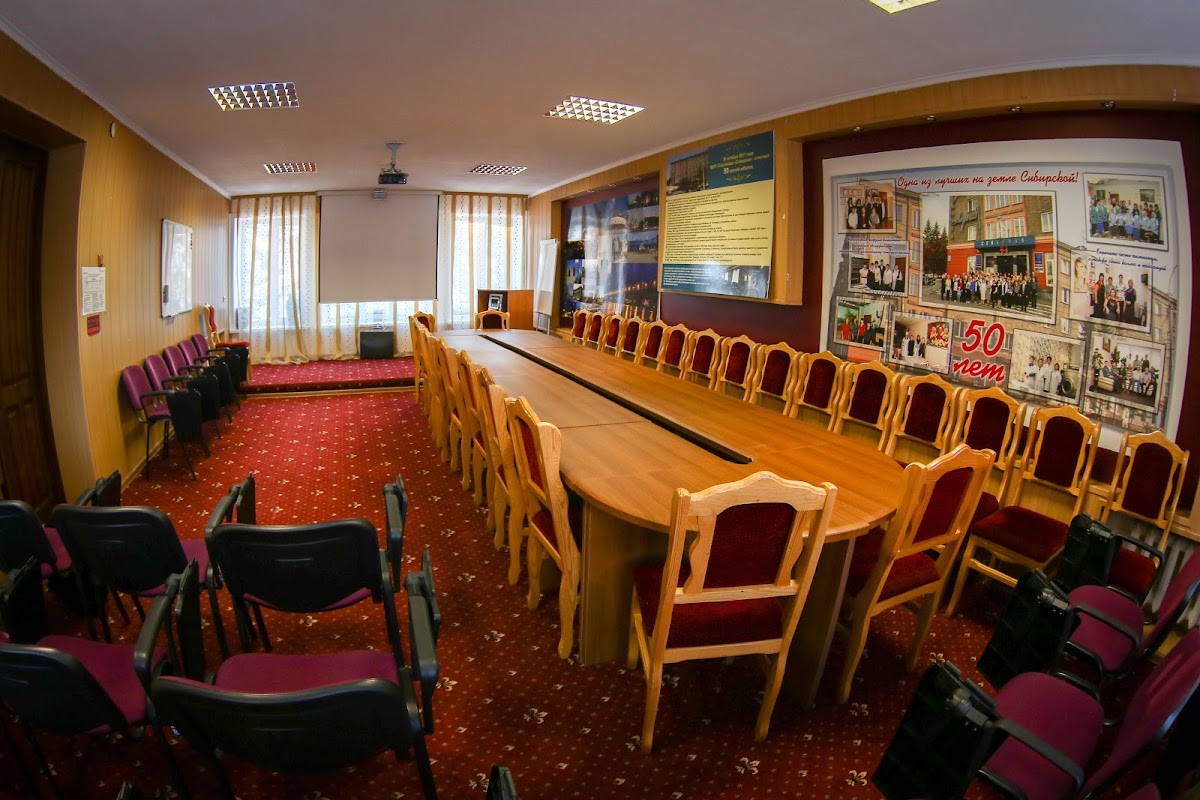 Зал на 50 человек
