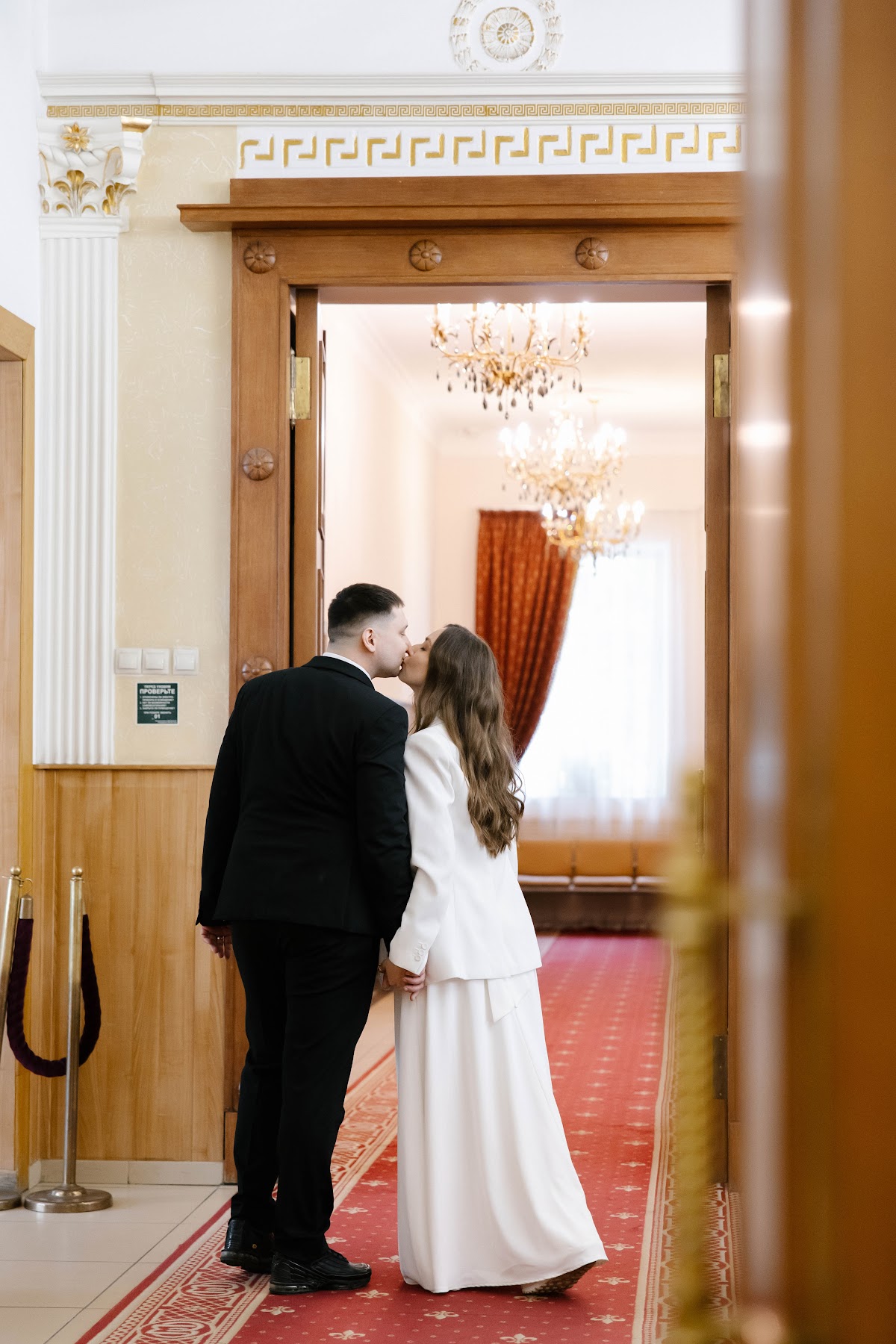 Наталья и Анвар